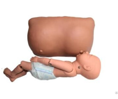 Jy F 0018u Breast Feeding Simulator