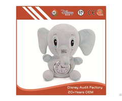 Elephant Toy Alarm Custom Color 20cm Filling 100 Percent Pp Cotton