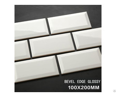 Ceramic Wall Tiles 100x200 100x300 75x150mm