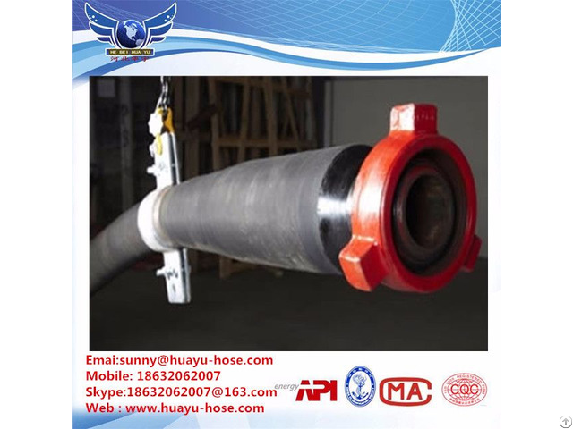 Cement Hose Which Can Arrive 1500psi