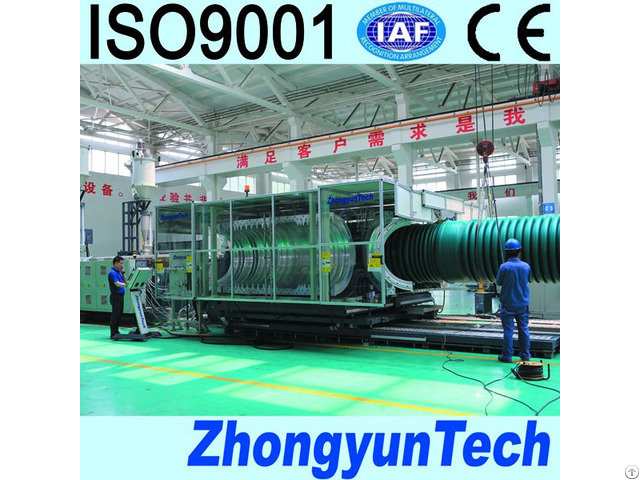 Corrugated Pipe Production Machine