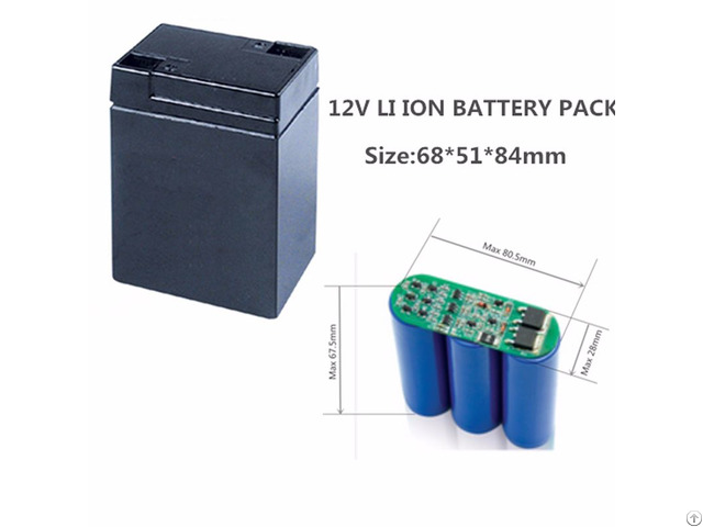 Storage Battery 12v