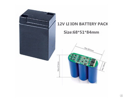 Storage Battery 12v