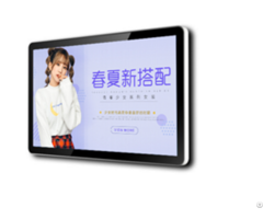 Wall Mounted Lcd Ad Player