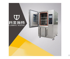 Constant Temperature And Humidity Test Chamber