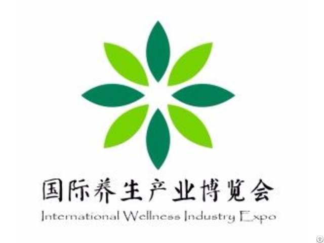 International Wellness Industry Expo 2018 Iwie2018