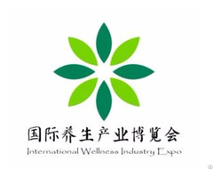 International Wellness Industry Expo 2018 Iwie2018