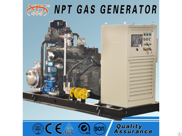 50kw Biogas Genset