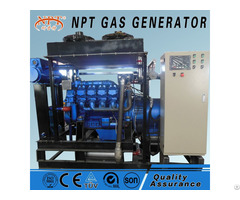 300kw Gas Generator