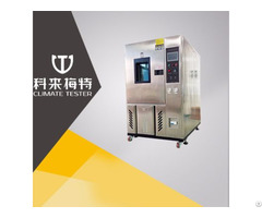 Temperature And Humidity Chamber For Rubber Test