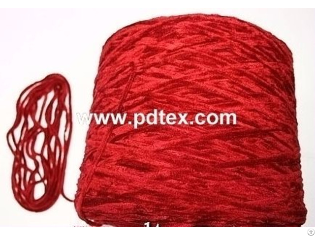 Kinds Of Chenille Yarn For Knitting And Weaving