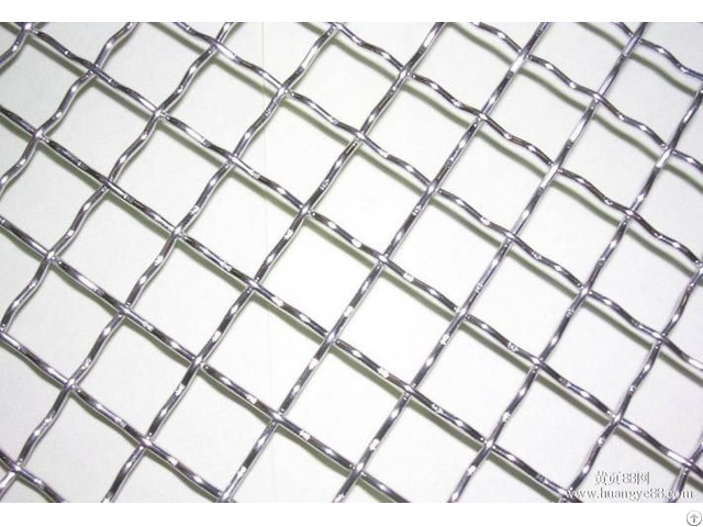 Stainless Steel Woven Mesh