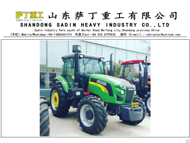 Sadin Sd1004 Sd1404 Tractor