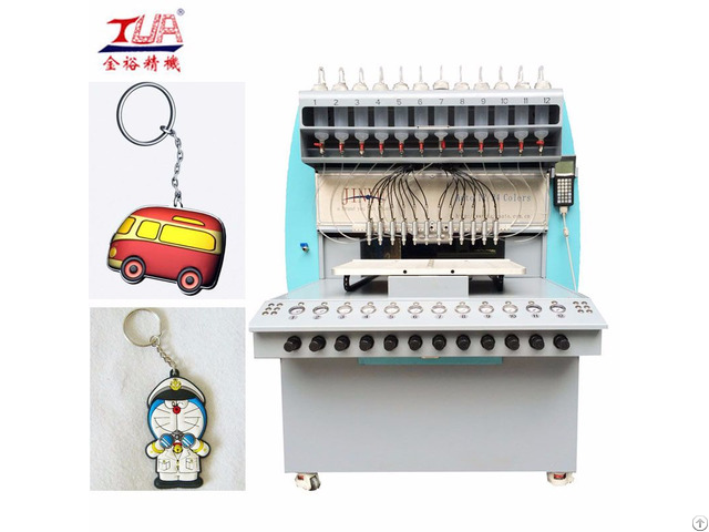 Soft Pvc Key Chains Dispensing Equipment