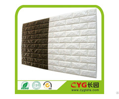 3d Pe Foam Wallpaper