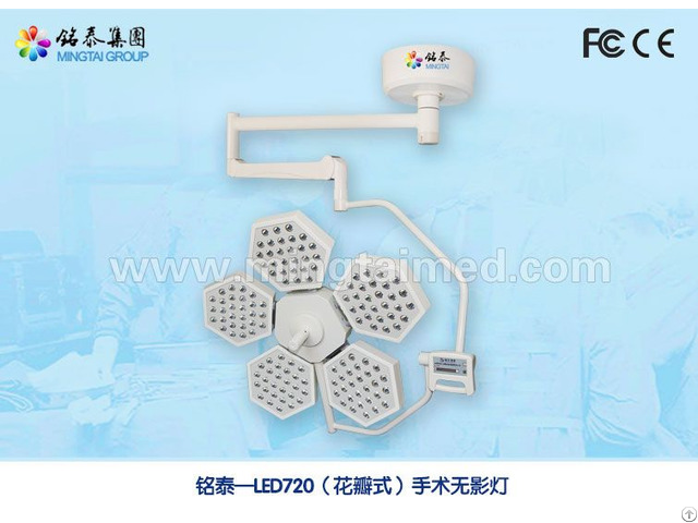 Mingtai Led720 Petal Model Surgery Light