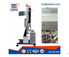 Dc Lasertech Portable 20w Fiber Laser Marking Machine