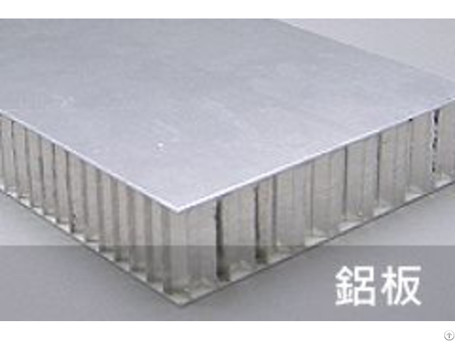 Aluminum Honeycomb Board Please Contact