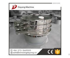 Rotary Vibrating Screen For Pharmaceuticals Industry