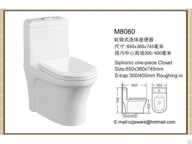 One Piece Siphonic Toilets Suppliers