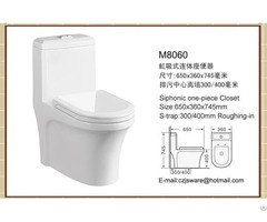 One Piece Siphonic Toilets Suppliers