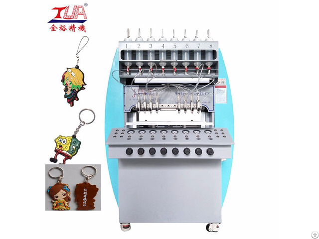 Many Colors 2018 Russian World Cup Pvc Rubber Keychains Dispensing Machine