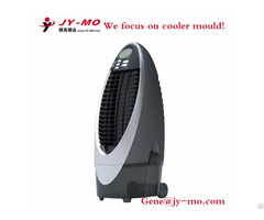 Air Cooler Mould 9
