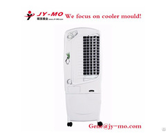 Air Cooler 17