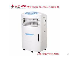Air Cooler Mould 17