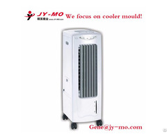 Air Cooler Mould 18