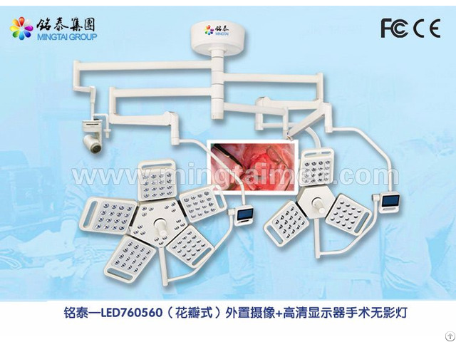 Mingtai Led760 560 External Camera Monitor Operation Light