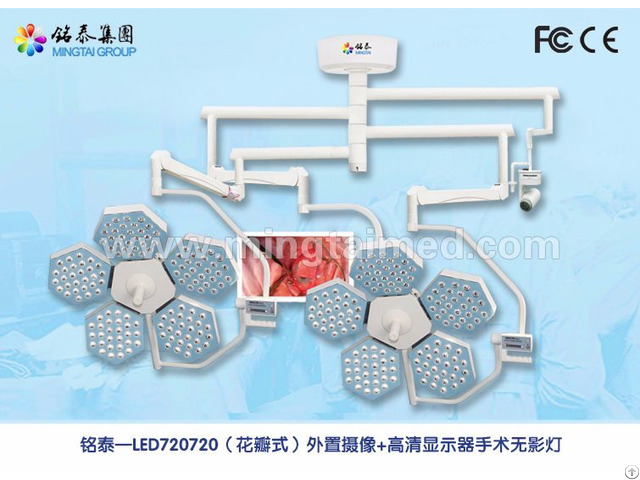 Mingtai Led720 720 External Camera Monitor Shadowless Lamp