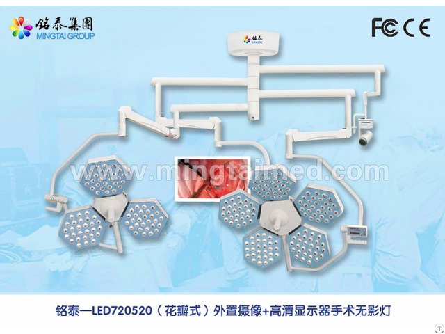 Mingtai Led720 520 External Camera Monitor Surgery Light
