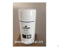Liutech Oil Air Separator Filter 2205406508 Replacement