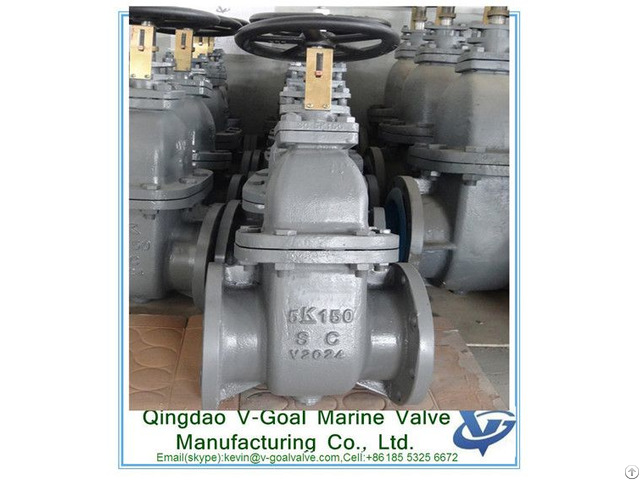 Jis F7363 Cast Iron Gate Valves