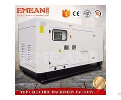 Small Soundproof 60 Kva Diesel Generator With Factory Price