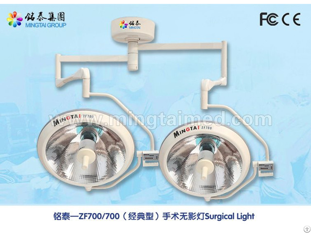 Mingtai Zf700 700 Halogen Operating Light