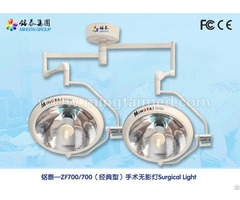 Mingtai Zf700 700 Halogen Operating Light