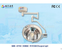 Mingtai Zf700 Halogen Shadowless Lamp