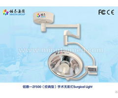 Mingtai Zf500 Halogen Surgery Light