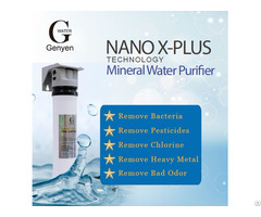Portable Nano Purification Single Stage Water Purifier Made In Taiwan