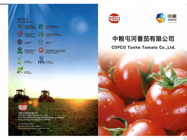 Cofco Tunhe Tomato