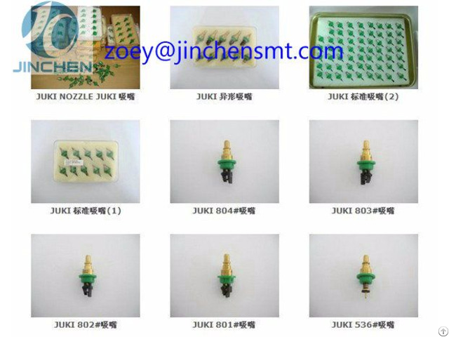 Juki Zevatech 700 Series Nozzle