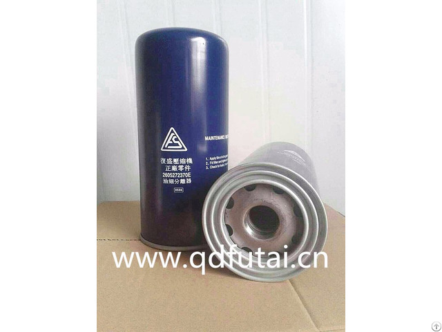 Fusheng Air Oil Separator 2605272370 Compressor Parts