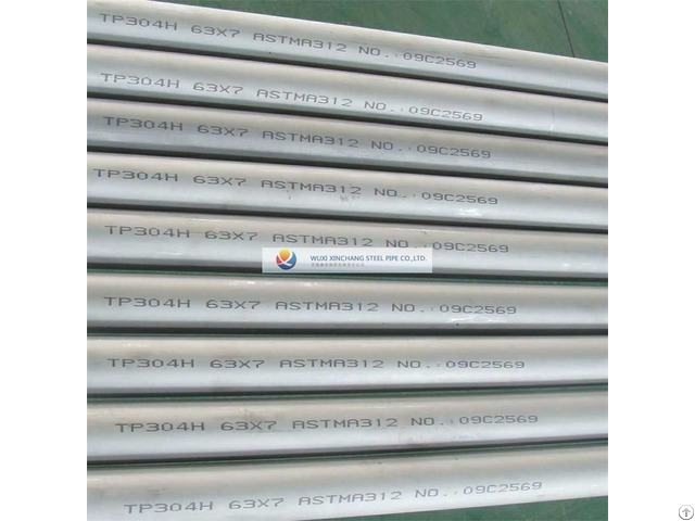 Stainless Steel Pipe For Boiler