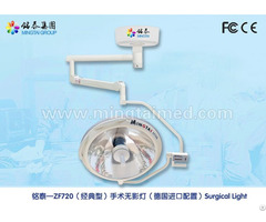 Mingtai Zf720 Halogen Shadowless Lamp