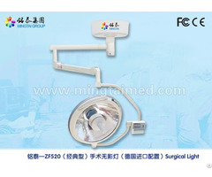 Mingtai Zf520 Halogen Surgery Light