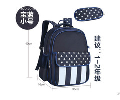 Baby School Bag Leisure Backpack