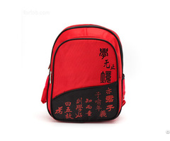 Cheap Waterproof Child School Bag Chinese Character Style