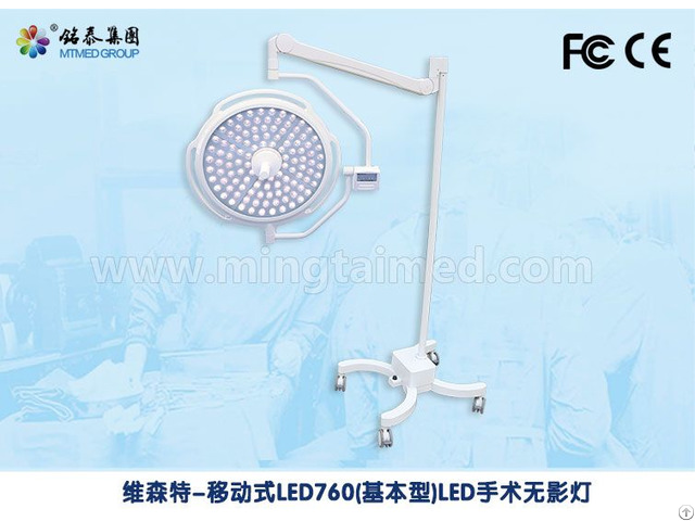 Mingtai Led760 Led560 Basic Model Mobile Operating Light